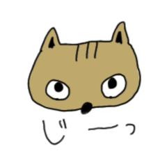 [LINEスタンプ] なまいきちゃいろねこ①