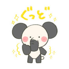 [LINEスタンプ] ぱんだぞうの日常 スタンプ