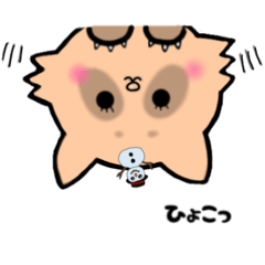 [LINEスタンプ] 推し活たぬき[雪だるま]／日常で使える