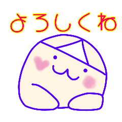 [LINEスタンプ] ふわりちゃん(怪談王子の近くにいるアレ)