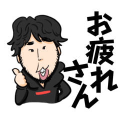 [LINEスタンプ] たる井たる彦