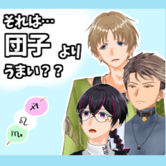 [LINEスタンプ] ぶいさいんスタンプ vol.1