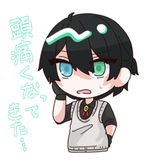 [LINEスタンプ] 鮎川スタンプその2