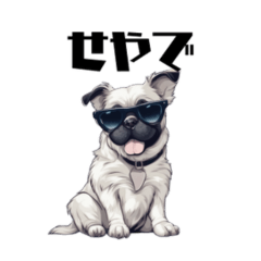 [LINEスタンプ] 関西弁を話すサングラスをかけた動物たち