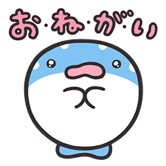 [LINEスタンプ] ジンベエザメのじんたん6 (家族連絡編)