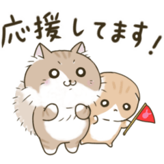 [LINEスタンプ] てんリュリュのいちにち