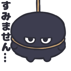 [LINEスタンプ] モニフクススタンプ