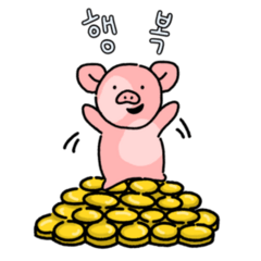 [LINEスタンプ] "小さなDoneyはお金を節約する