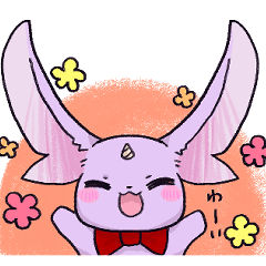 [LINEスタンプ] 幻獣「パム」