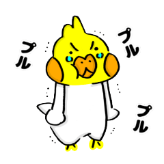 [LINEスタンプ] オカメのポポチ6