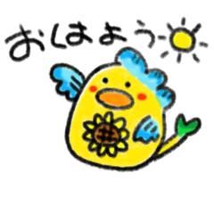 [LINEスタンプ] だんちゃんお絵描きスタイル