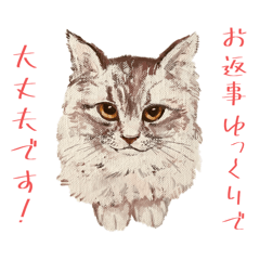 [LINEスタンプ] ルルスタンプ♪♪