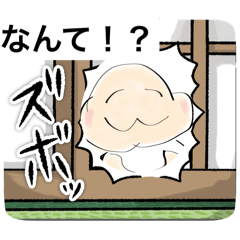 [LINEスタンプ] YURUBAKI1