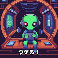 [LINEスタンプ] 「宇宙をつなぐLIEN」