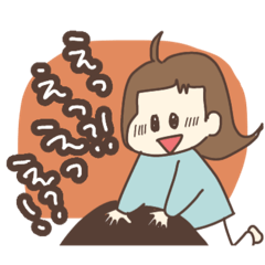 [LINEスタンプ] 3歳のむすめスタンプ┃えっ編