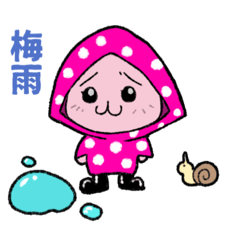 [LINEスタンプ] もじもじうさぎ-何かもやもやする編-