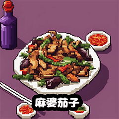 [LINEスタンプ] 中華料理スタンプ1