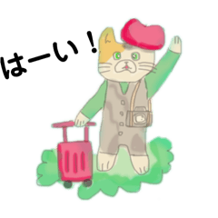 [LINEスタンプ] カッパちゃんスタンプ4