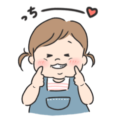 [LINEスタンプ] むちむちおんなのこ〜1歳児編