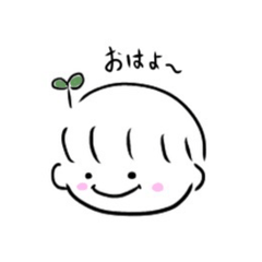 [LINEスタンプ] ゆるゆるくんの日常編