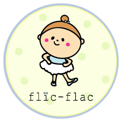 [LINEスタンプ] flic-flac.1