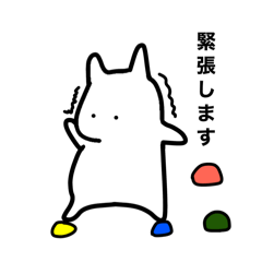 [LINEスタンプ] うさぎのもちたの日常会話