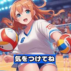 [LINEスタンプ] Volleyball Sweeties