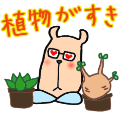 [LINEスタンプ] たにく薬局