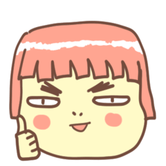 [LINEスタンプ] ゆるかわ小学生【可愛い】【煽り】