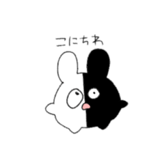 [LINEスタンプ] うさぎかに