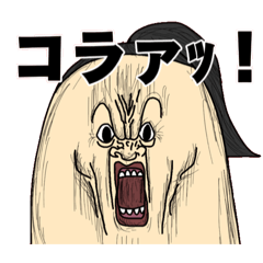 [LINEスタンプ] ピーターズ その2