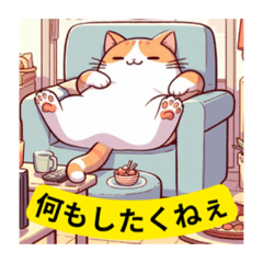 [LINEスタンプ] 動物スタンプ(ネコ、イヌ、アザラシ、クマ)