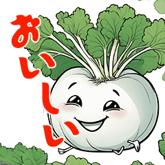 [LINEスタンプ] 大根のつぶやき