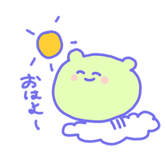 [LINEスタンプ] めるへんなもち