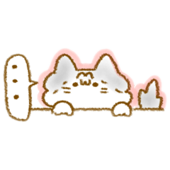 [LINEスタンプ] 気まぐれ。ノルウェージャン