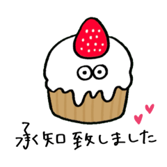 [LINEスタンプ] YUGRAPHIC stamp①