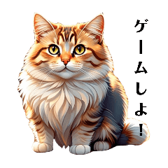 [LINEスタンプ] ゲーム中に使える猫のスタンプ