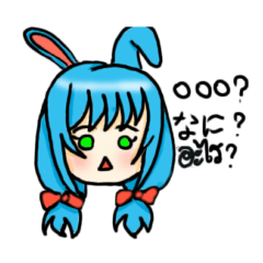 [LINEスタンプ] 青いうさぎのそらちゃん