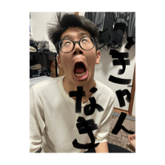[LINEスタンプ] 頑張れMJくん3ですの画像（メイン）