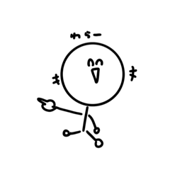 [LINEスタンプ] マルイさんの使いやすいスタンプ