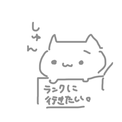 [LINEスタンプ] Harmofotia公式スタンプ