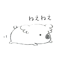 [LINEスタンプ] こあらっ