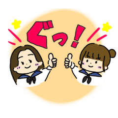 [LINEスタンプ] ひなたと愉快な仲間たち②