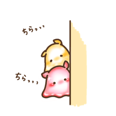 [LINEスタンプ] めんだこ日記(日常)