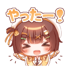 [LINEスタンプ] C₂H₅OHのLINEスタンプ【第二弾】