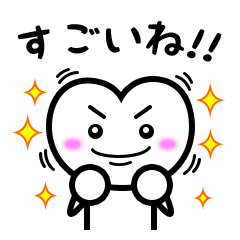 [LINEスタンプ] イエイくん【あいさつスタンプ】