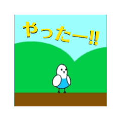 [LINEスタンプ] モノクロインコ17 アニメーションスタンプ