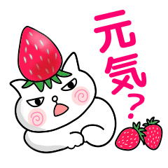 [LINEスタンプ] のらきんぐ♡春日和1