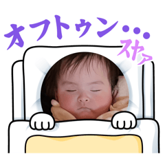 [LINEスタンプ] ゆりたまさん②