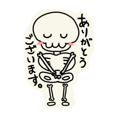 [LINEスタンプ] コツコツくんスタンプ